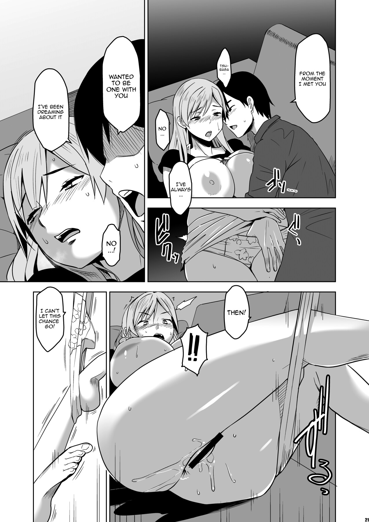 Hentai Manga Comic-And Thus I Was Seduced-Read-20